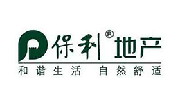 廣州海綿合作伙伴保利地產